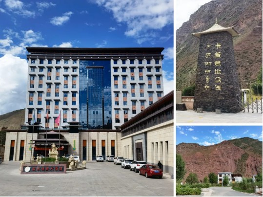 一年一度的會，老“氟”也新談 一年一度的會，老“氟”也新談