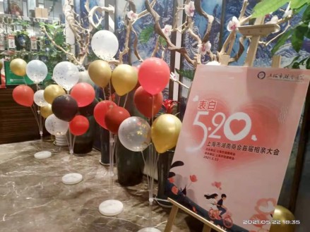 綠色！綠色！還是綠色！