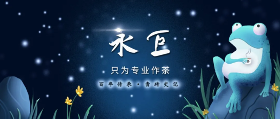 茶企打工人的經(jīng)濟(jì)賬，不比不知道，一比…