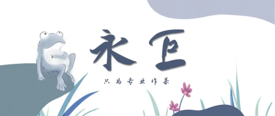 直到今天，我和父親都欠對(duì)方一個(gè)道歉