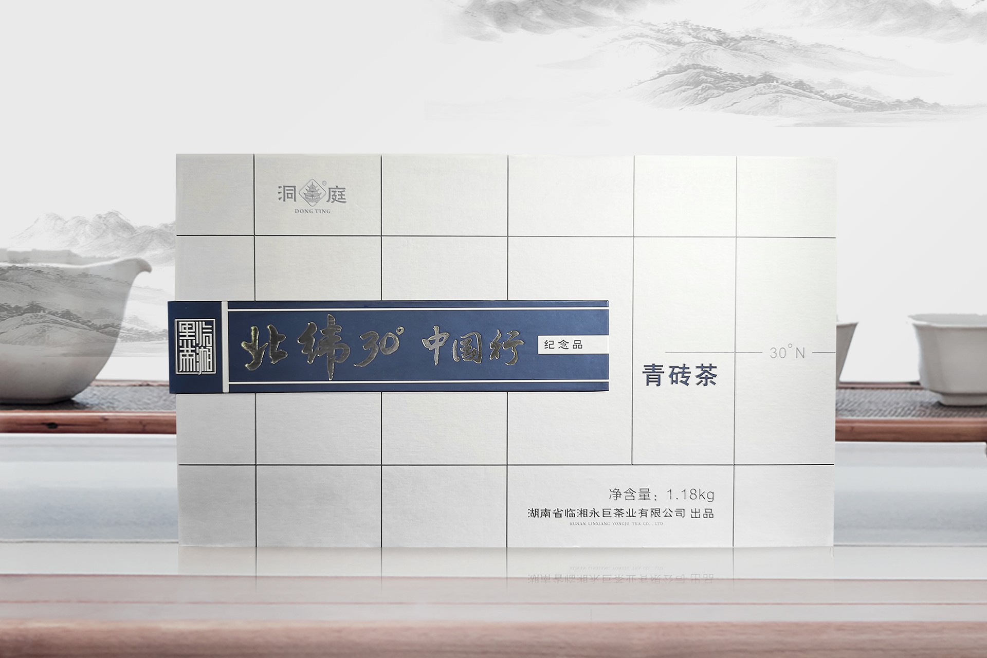 北緯30°中國(guó)行